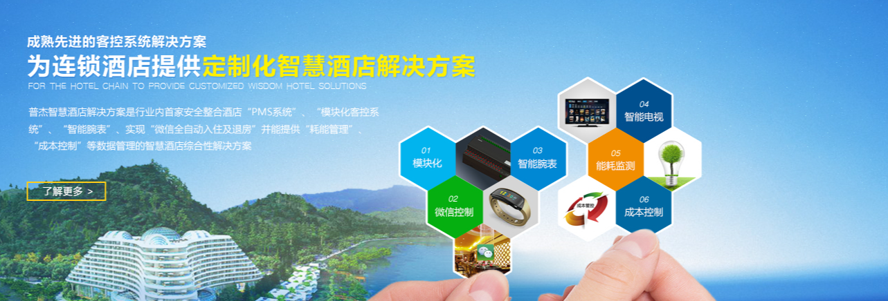 被T3司机猥亵的女学生拒签3000元补偿协议，T3官方：司机账号已封禁，不会打扰