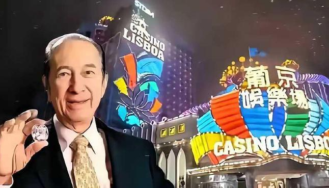 澳门关停11间赌场，大佬们的财富帝国正在崩塌，远离黄赌毒