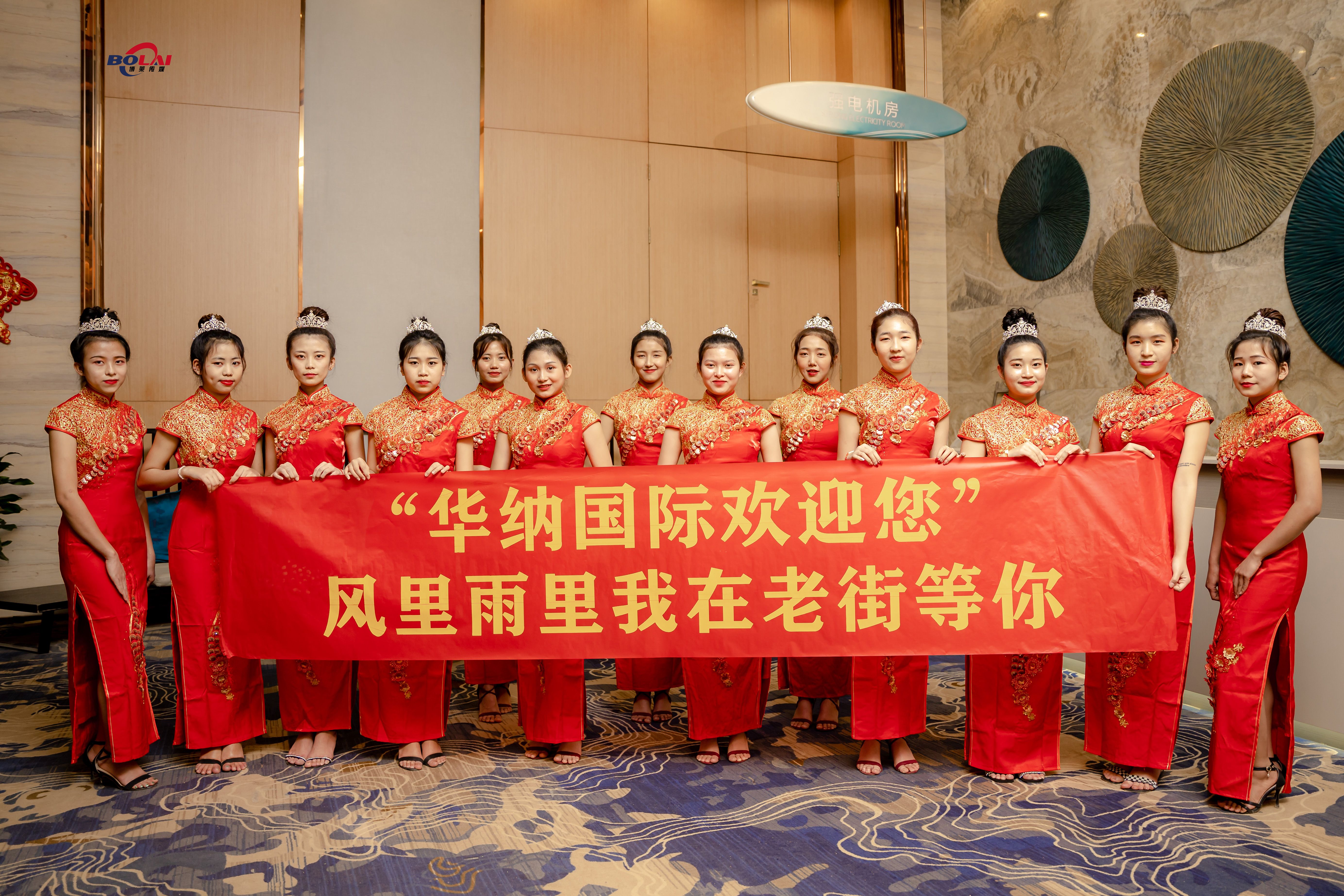 华纳公司是你选择向往的地方正确看法